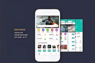 raybet网址贴吧截图4